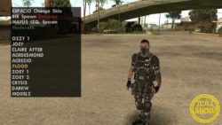 شفرة جاتا سان اندرس لبس الجيش