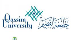 طريقة التسجيل في الدراسات العليا جامعة القصيم وشروط القبول