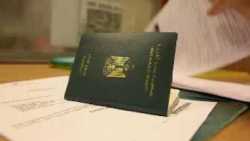 رسوم استخراج جواز سفر للطلاب 2023