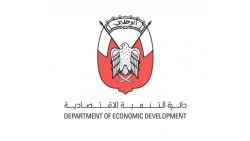 تحميل تطبيق دائرة التنمية الاقتصادية أبو ظبي SEDD 2023