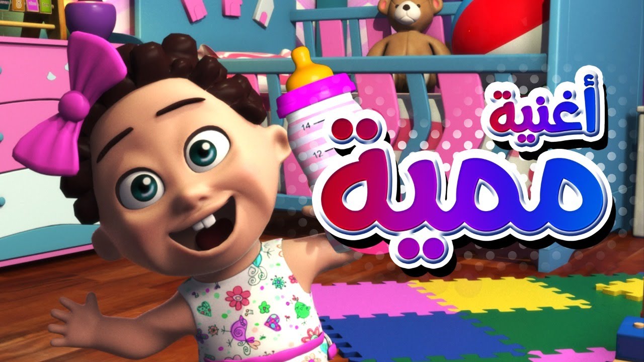 تردد قناة كراميش karameesh الجديد 2023 و طريقة تنزيلها بسهولة