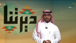 تردد قناة ديرتنا الاردنية Jordan Deretna TV الجديد 2023 على نايل سات