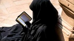 هل يجوز قراءة القران بدون حجاب اسلام ويب